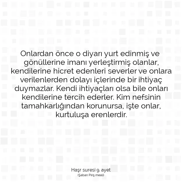 Ayetbul | Kuran Mealleri | Quran | Haşr suresi 9. ayet