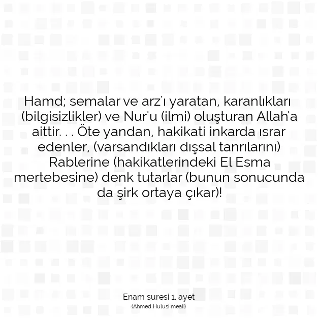 Ayetbul | Kuran Mealleri | Quran | Enam suresi 1. ayet