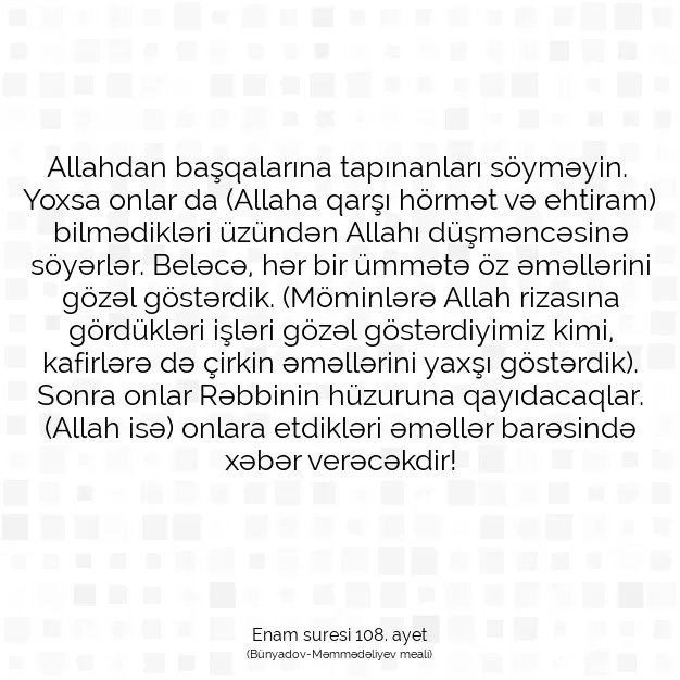 Ayetbul | Kuran Mealleri | Quran | Enam suresi 108. ayet