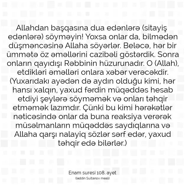 Ayetbul | Kuran Mealleri | Quran | Enam suresi 108. ayet