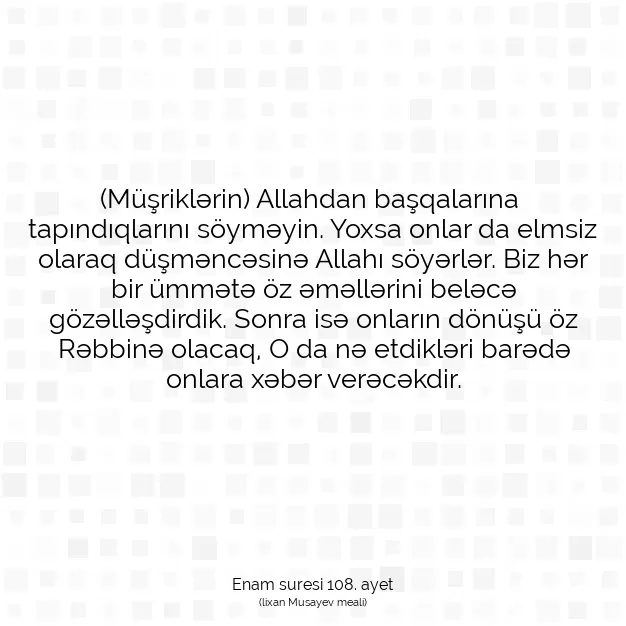 Ayetbul | Kuran Mealleri | Quran | Enam suresi 108. ayet