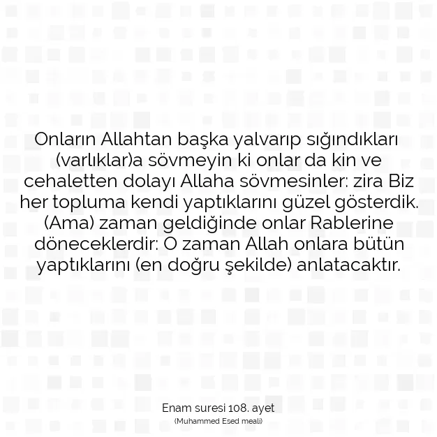 Ayetbul | Kuran Mealleri | Quran | Enam suresi 108. ayet