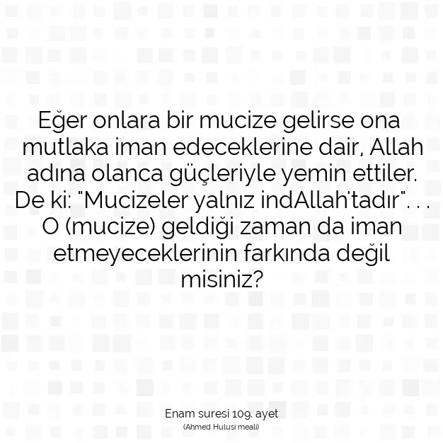 Ayetbul | Kuran Mealleri | Quran | Enam suresi 109. ayet