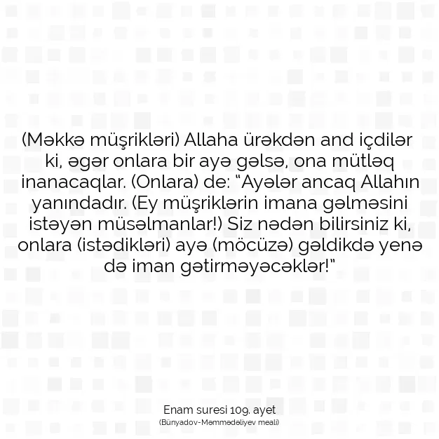 Ayetbul | Kuran Mealleri | Quran | Enam suresi 109. ayet