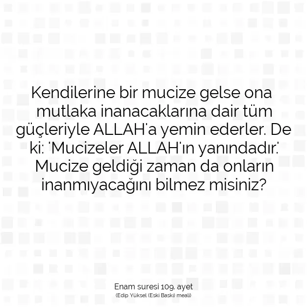 Ayetbul | Kuran Mealleri | Quran | Enam suresi 109. ayet