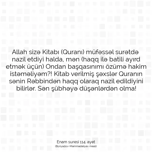 Ayetbul | Kuran Mealleri | Quran | Enam suresi 114. ayet