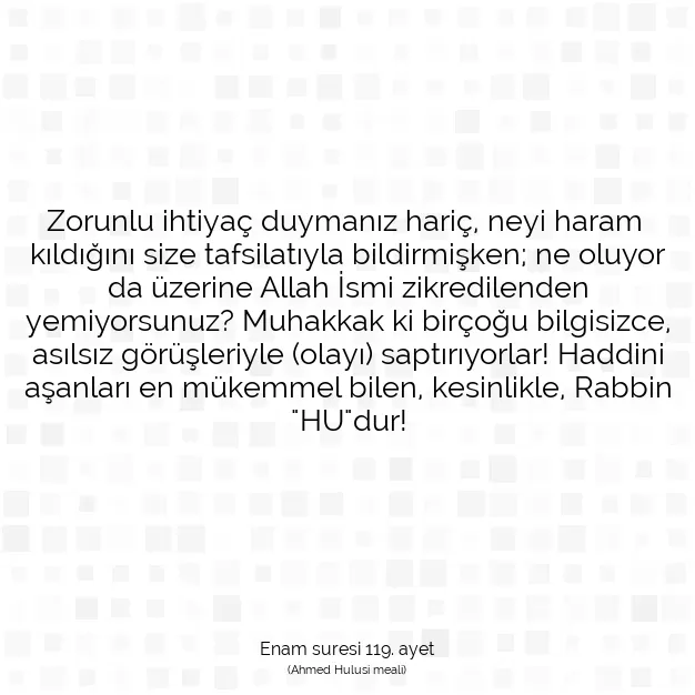 Ayetbul | Kuran Mealleri | Quran | Enam suresi 119. ayet