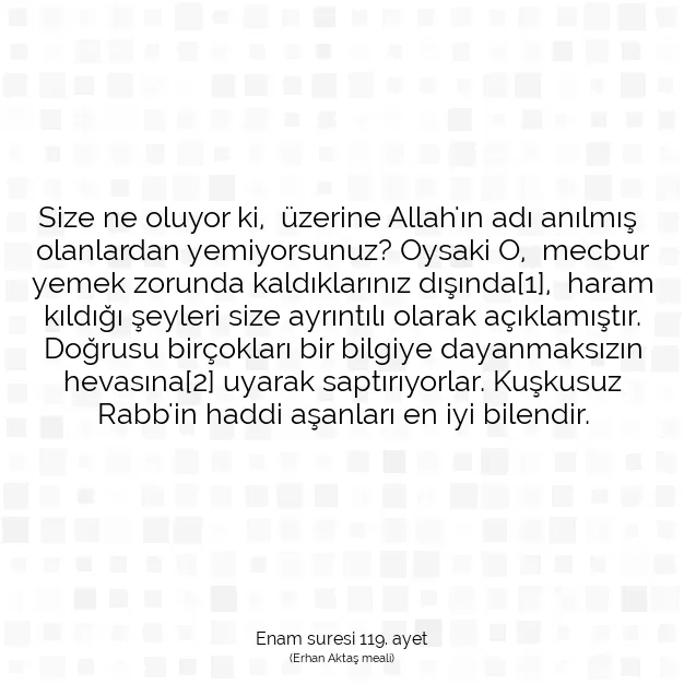 Ayetbul | Kuran Mealleri | Quran | Enam suresi 119. ayet