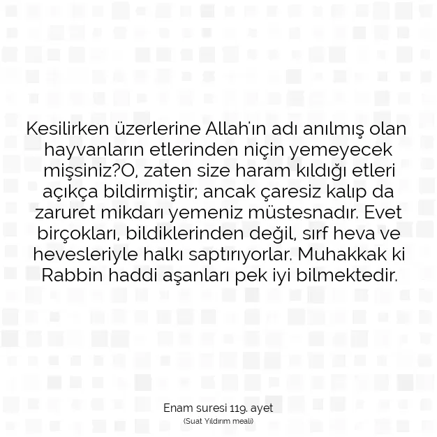 Ayetbul | Kuran Mealleri | Quran | Enam suresi 119. ayet