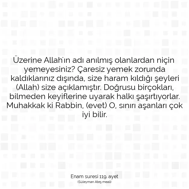 Ayetbul | Kuran Mealleri | Quran | Enam suresi 119. ayet