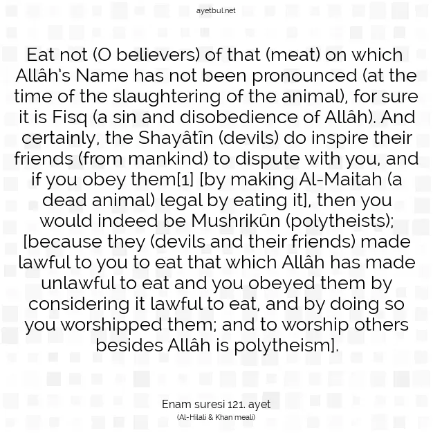 Ayetbul | Kuran Mealleri | Quran | Enam suresi 121. ayet