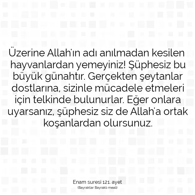 Ayetbul | Kuran Mealleri | Quran | Enam suresi 121. ayet