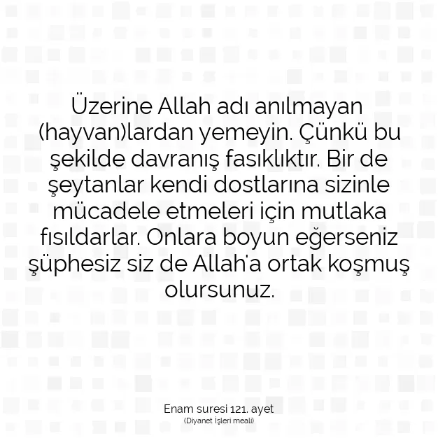 Ayetbul | Kuran Mealleri | Quran | Enam suresi 121. ayet