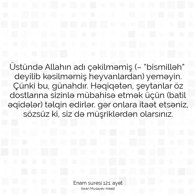 Ayetbul | Kuran Mealleri | Quran | Enam suresi 121. ayet