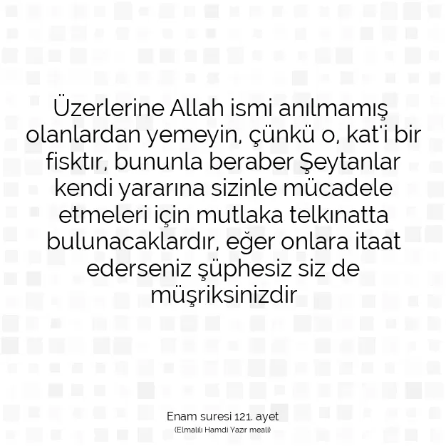 Ayetbul | Kuran Mealleri | Quran | Enam suresi 121. ayet