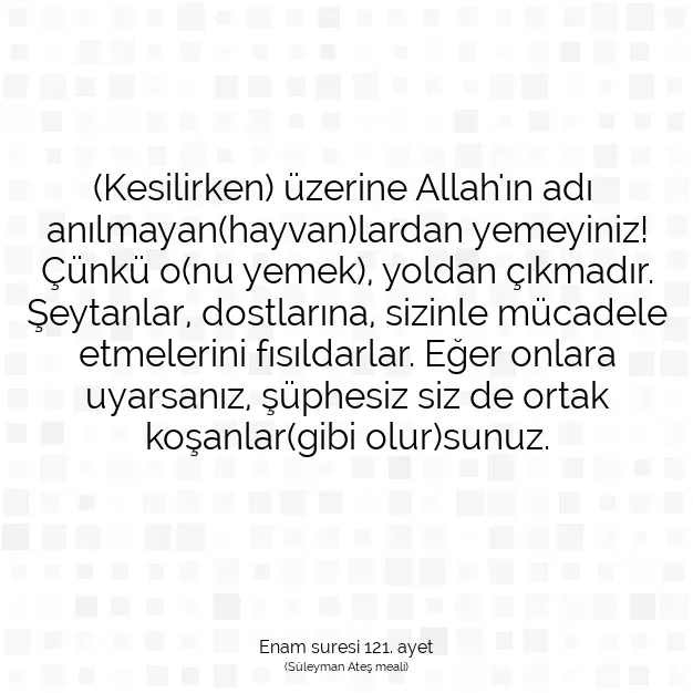 Ayetbul | Kuran Mealleri | Quran | Enam suresi 121. ayet