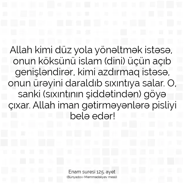 Ayetbul | Kuran Mealleri | Quran | Enam suresi 125. ayet