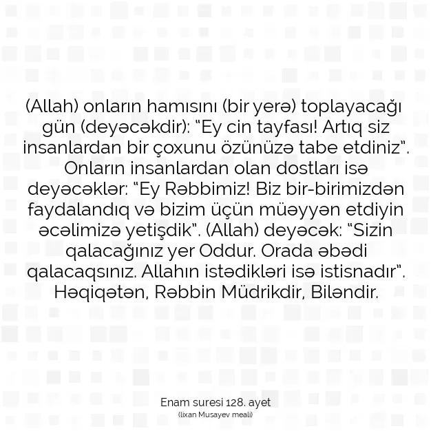 Ayetbul | Kuran Mealleri | Quran | Enam suresi 128. ayet