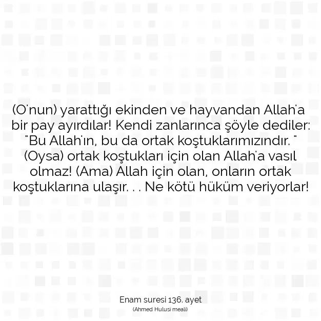 Ayetbul | Kuran Mealleri | Quran | Enam suresi 136. ayet