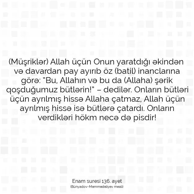 Ayetbul | Kuran Mealleri | Quran | Enam suresi 136. ayet