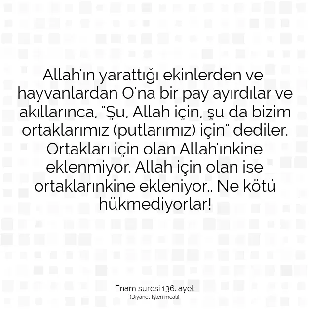 Ayetbul | Kuran Mealleri | Quran | Enam suresi 136. ayet