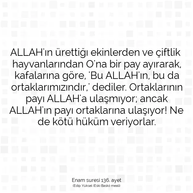 Ayetbul | Kuran Mealleri | Quran | Enam suresi 136. ayet