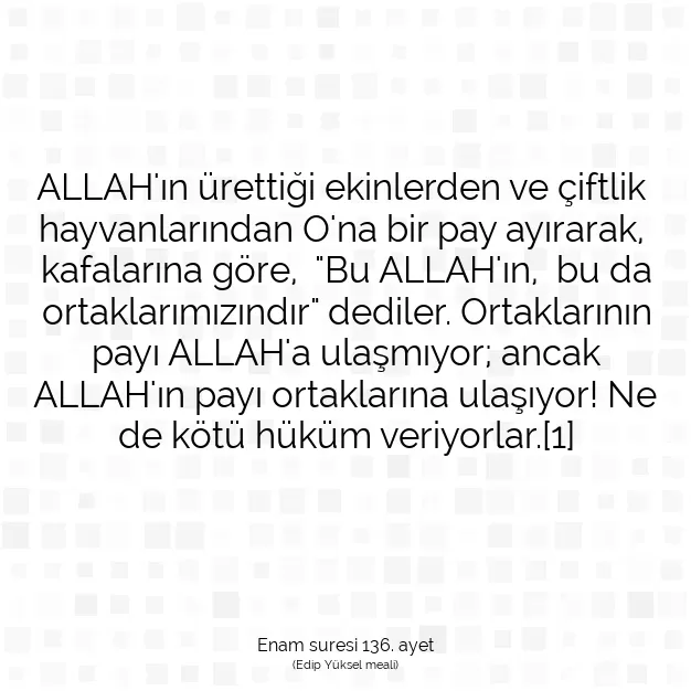 Ayetbul | Kuran Mealleri | Quran | Enam suresi 136. ayet