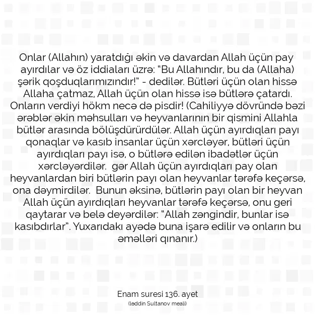 Ayetbul | Kuran Mealleri | Quran | Enam suresi 136. ayet