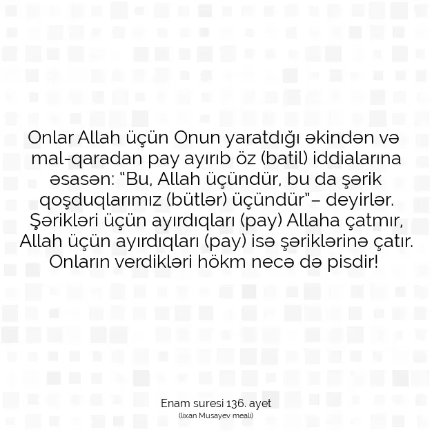 Ayetbul | Kuran Mealleri | Quran | Enam suresi 136. ayet