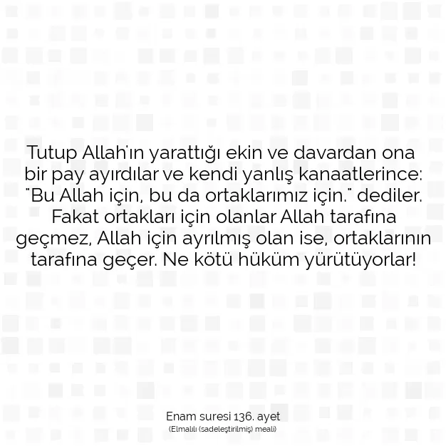 Ayetbul | Kuran Mealleri | Quran | Enam suresi 136. ayet