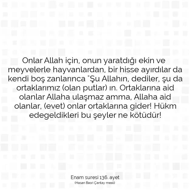 Ayetbul | Kuran Mealleri | Quran | Enam suresi 136. ayet