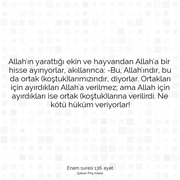 Ayetbul | Kuran Mealleri | Quran | Enam suresi 136. ayet