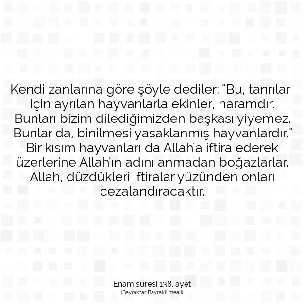 Ayetbul | Kuran Mealleri | Quran | Enam suresi 138. ayet