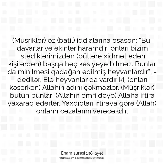 Ayetbul | Kuran Mealleri | Quran | Enam suresi 138. ayet