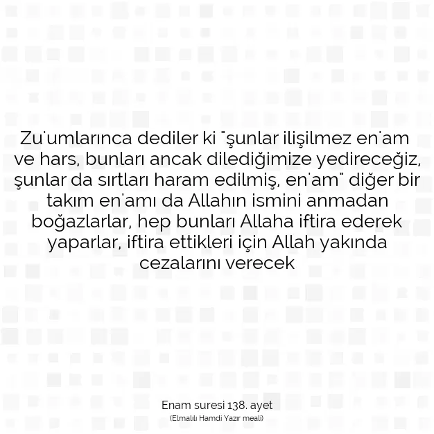 Ayetbul | Kuran Mealleri | Quran | Enam suresi 138. ayet