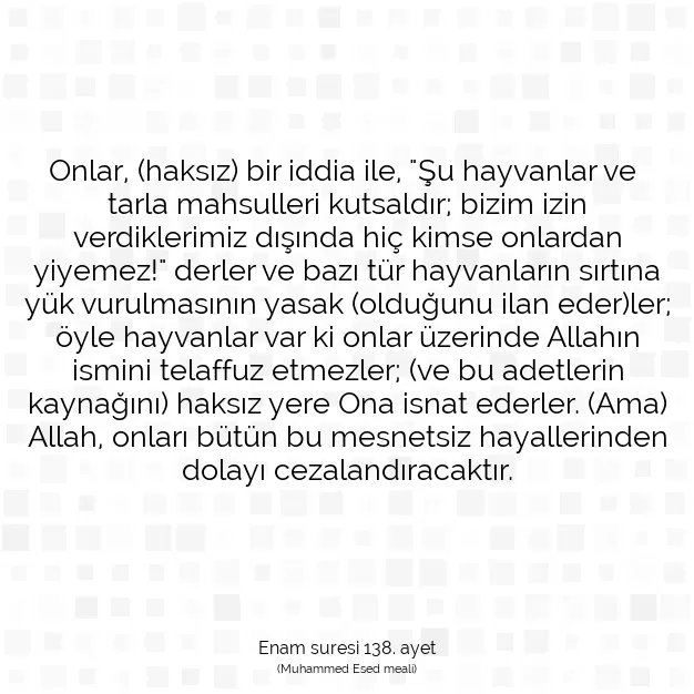 Ayetbul | Kuran Mealleri | Quran | Enam suresi 138. ayet