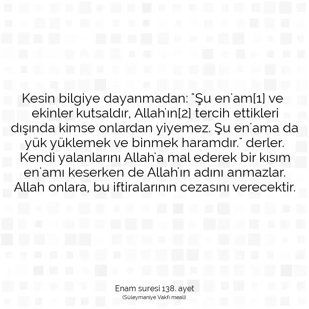 Ayetbul | Kuran Mealleri | Quran | Enam suresi 138. ayet