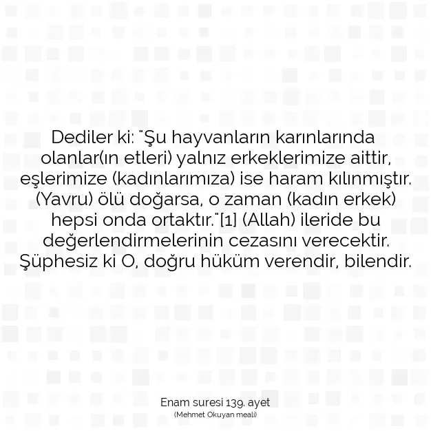 Ayetbul | Kuran Mealleri | Quran | Enam suresi 139. ayet