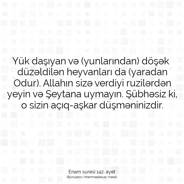 Ayetbul | Kuran Mealleri | Quran | Enam suresi 142. ayet