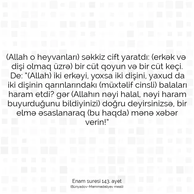 Ayetbul | Kuran Mealleri | Quran | Enam suresi 143. ayet