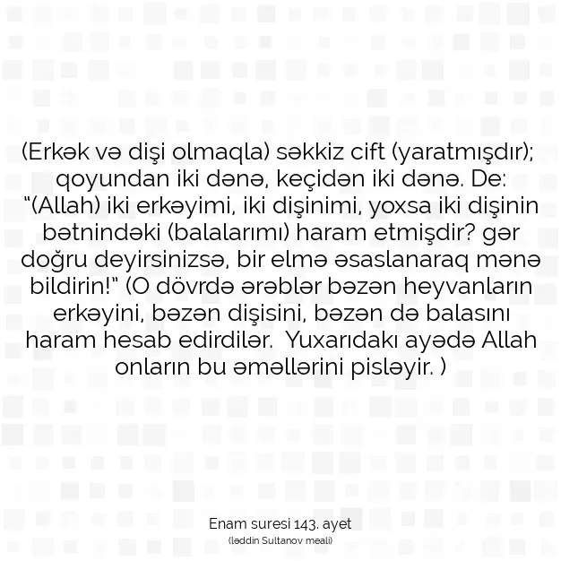 Ayetbul | Kuran Mealleri | Quran | Enam suresi 143. ayet