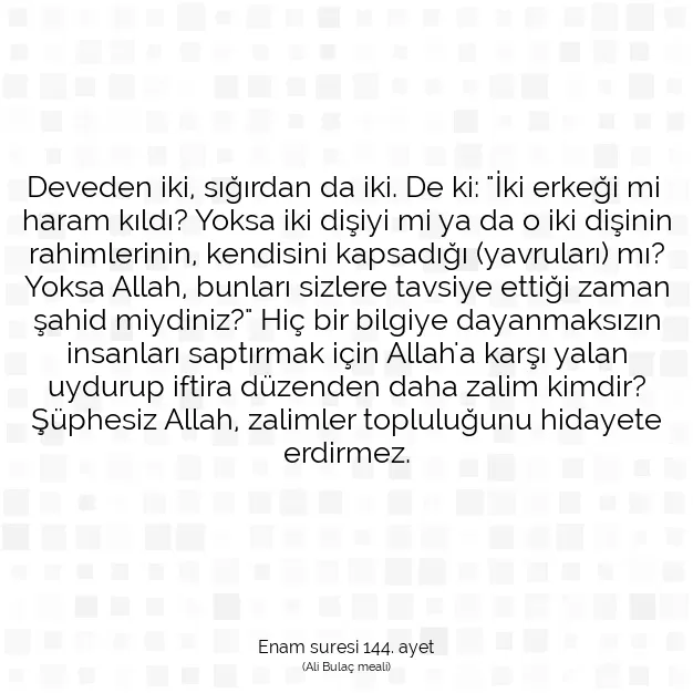 Ayetbul | Kuran Mealleri | Quran | Enam suresi 144. ayet