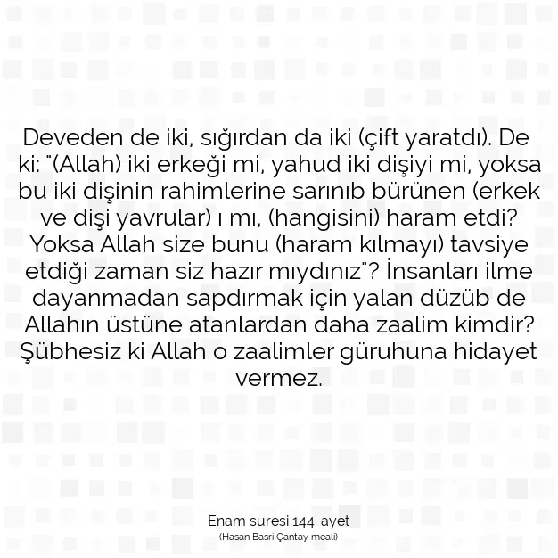 Ayetbul | Kuran Mealleri | Quran | Enam suresi 144. ayet