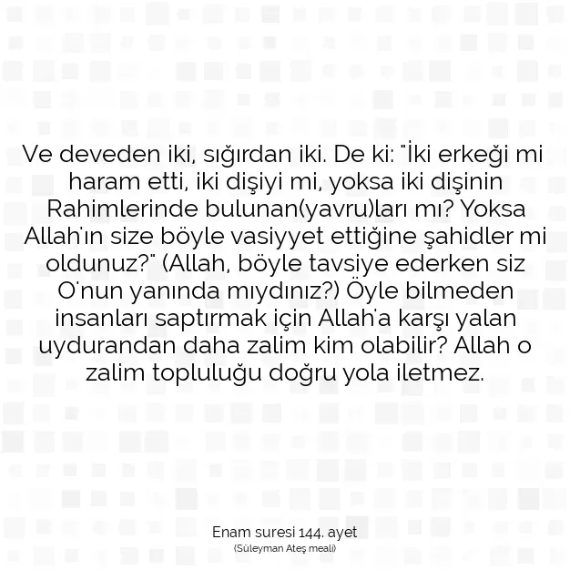 Ayetbul | Kuran Mealleri | Quran | Enam suresi 144. ayet