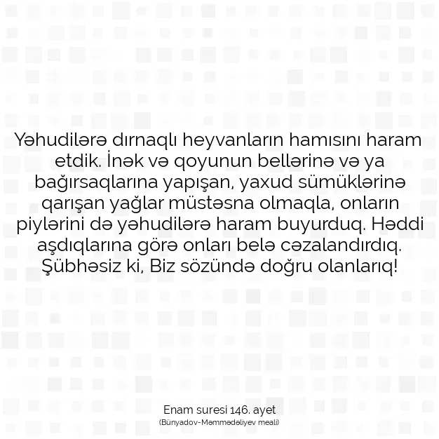 Ayetbul | Kuran Mealleri | Quran | Enam suresi 146. ayet