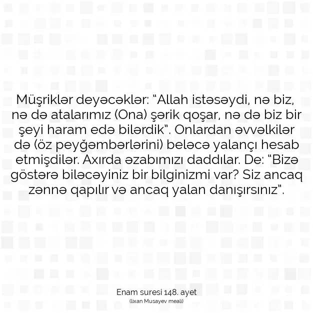 Ayetbul | Kuran Mealleri | Quran | Enam suresi 148. ayet