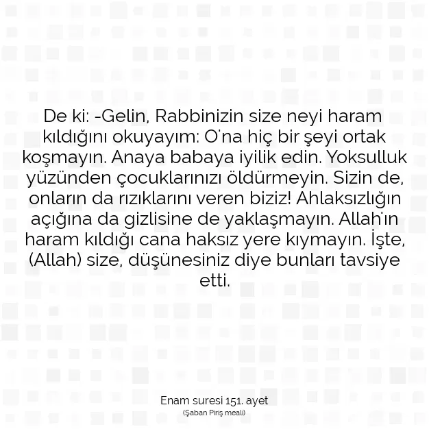 Ayetbul | Kuran Mealleri | Quran | Enam suresi 151. ayet