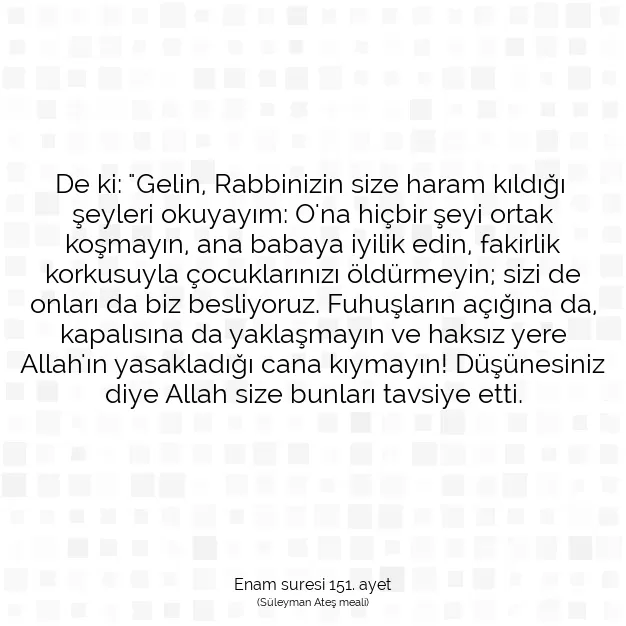 Ayetbul | Kuran Mealleri | Quran | Enam suresi 151. ayet