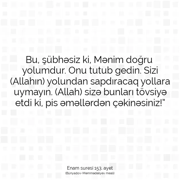 Ayetbul | Kuran Mealleri | Quran | Enam suresi 153. ayet