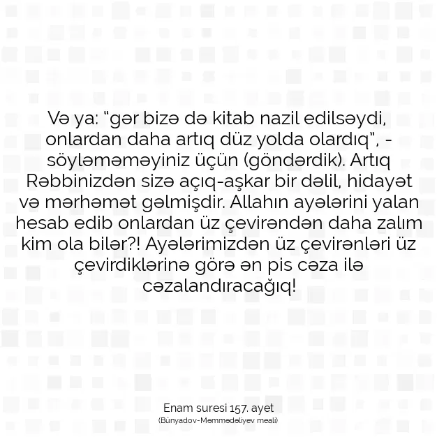 Ayetbul | Kuran Mealleri | Quran | Enam suresi 157. ayet